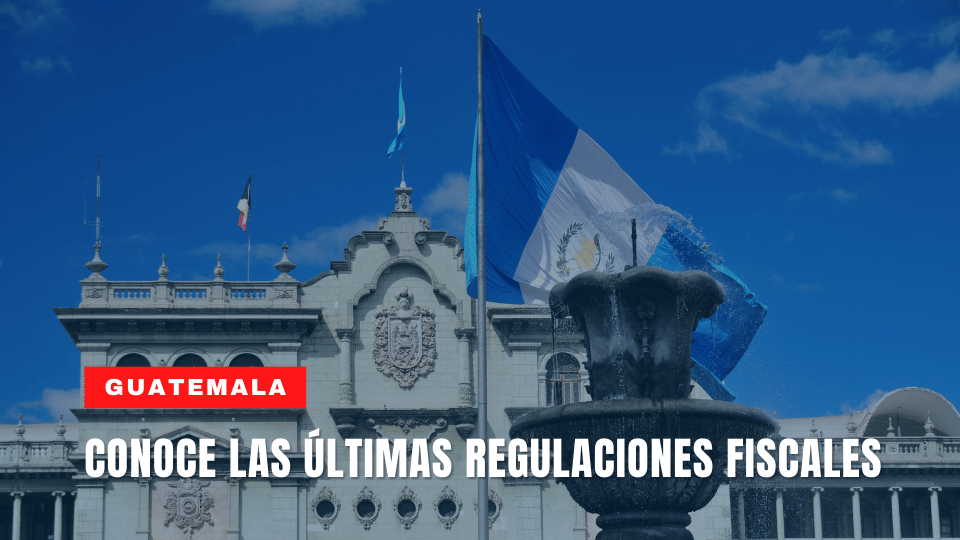 Modernización tecnológica de las normativas aduaneras